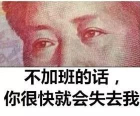 华亿在线客服,节免单疯抢季 华亿在线客服,节免单疯抢季